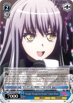 "Straight Through Our Dreams!" Yukina Minato 「BD/WE35-E41」「EN」
