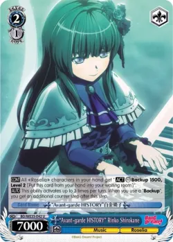 "Avant-garde HISTORY" Rinko Shirokane 「BD/WE35-E42」「EN」