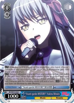 "Avant-garde HISTORY" Yukina Minato 「BD/WE35-E44」「EN」