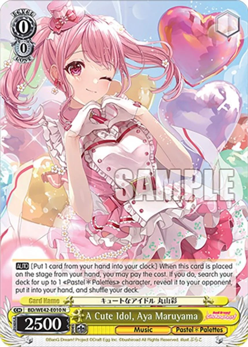 A Cute Idol, Aya Maruyama 「BD/WE42-E010」「EN」