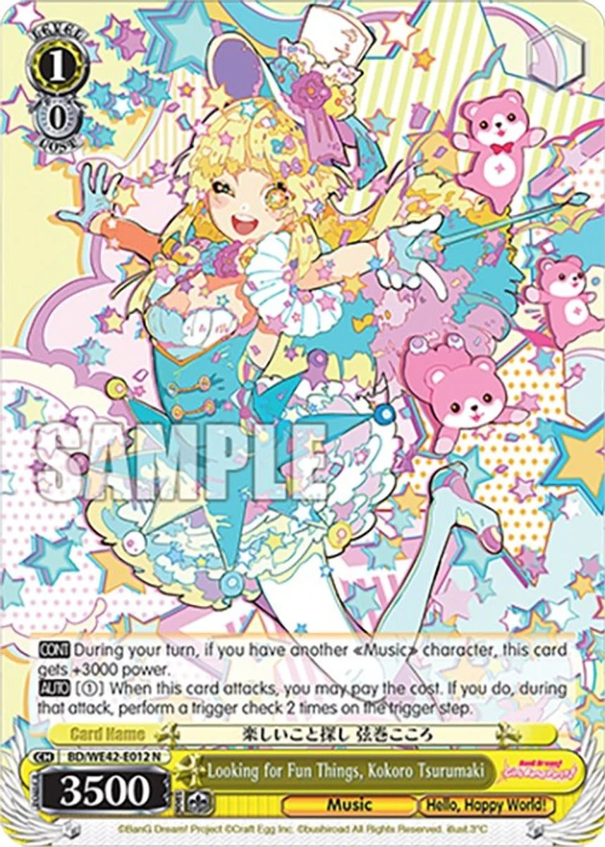 Looking for Fun Things, Kokoro Tsurumaki 「BD/WE42-E012」「EN」