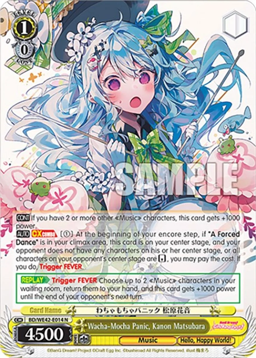 Wacha-Mocha Panic, Kanon Matsubara 「BD/WE42-E014」「EN」