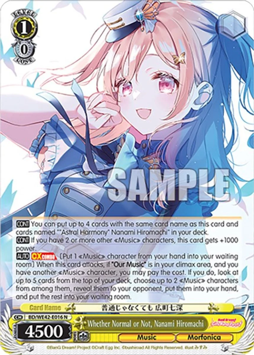 Whether Normal or Not, Nanami Hiromachi 「BD/WE42-E016」「EN」