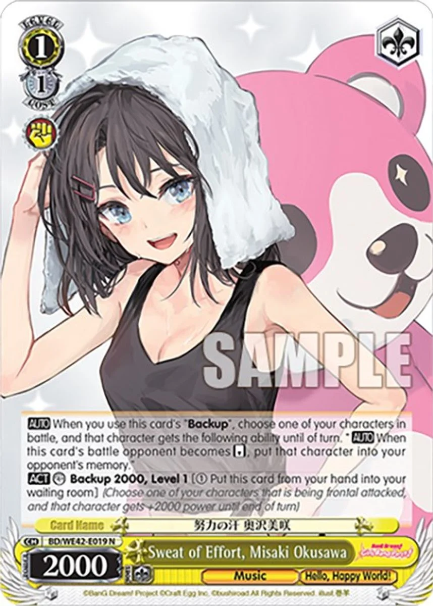 Sweat of Effort, Misaki Okusawa 「BD/WE42-E019」「EN」