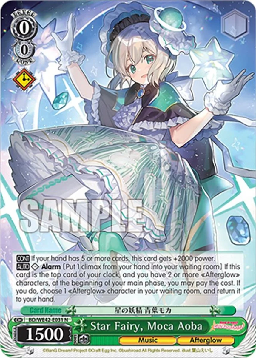 Star Fairy, Moca Aoba 「BD/WE42-E031」「EN」