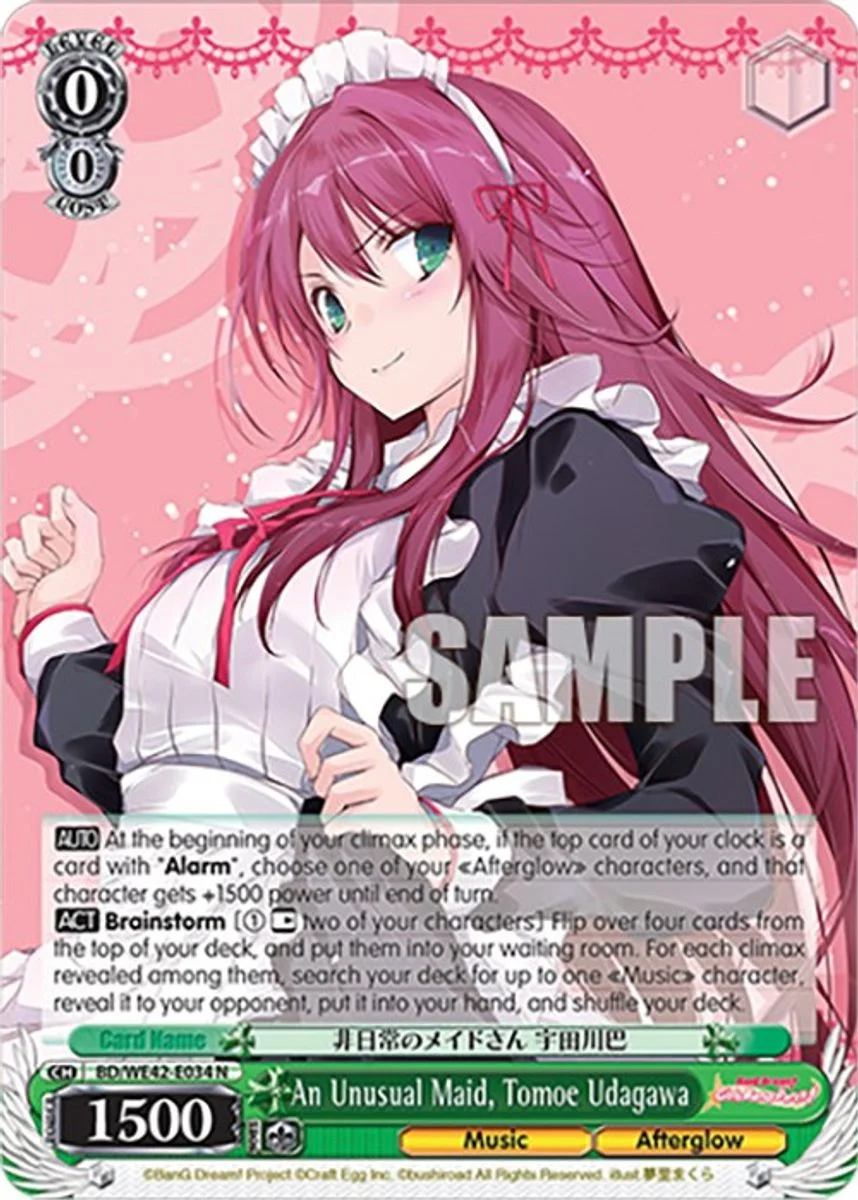 An Unusual Maid, Tomoe Udagawa 「BD/WE42-E034」「EN」
