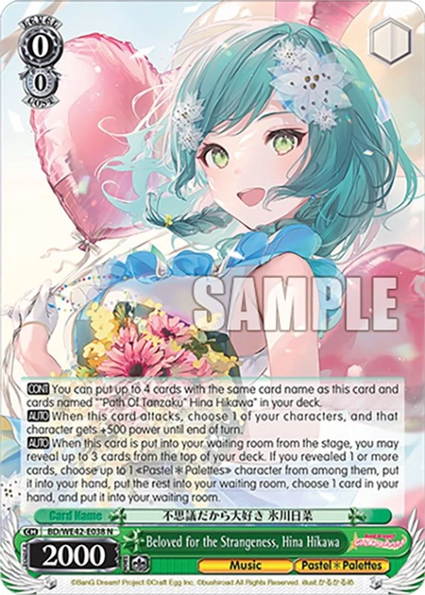 Beloved for the Strangeness, Hina Hikawa 「BD/WE42-E038」「EN」