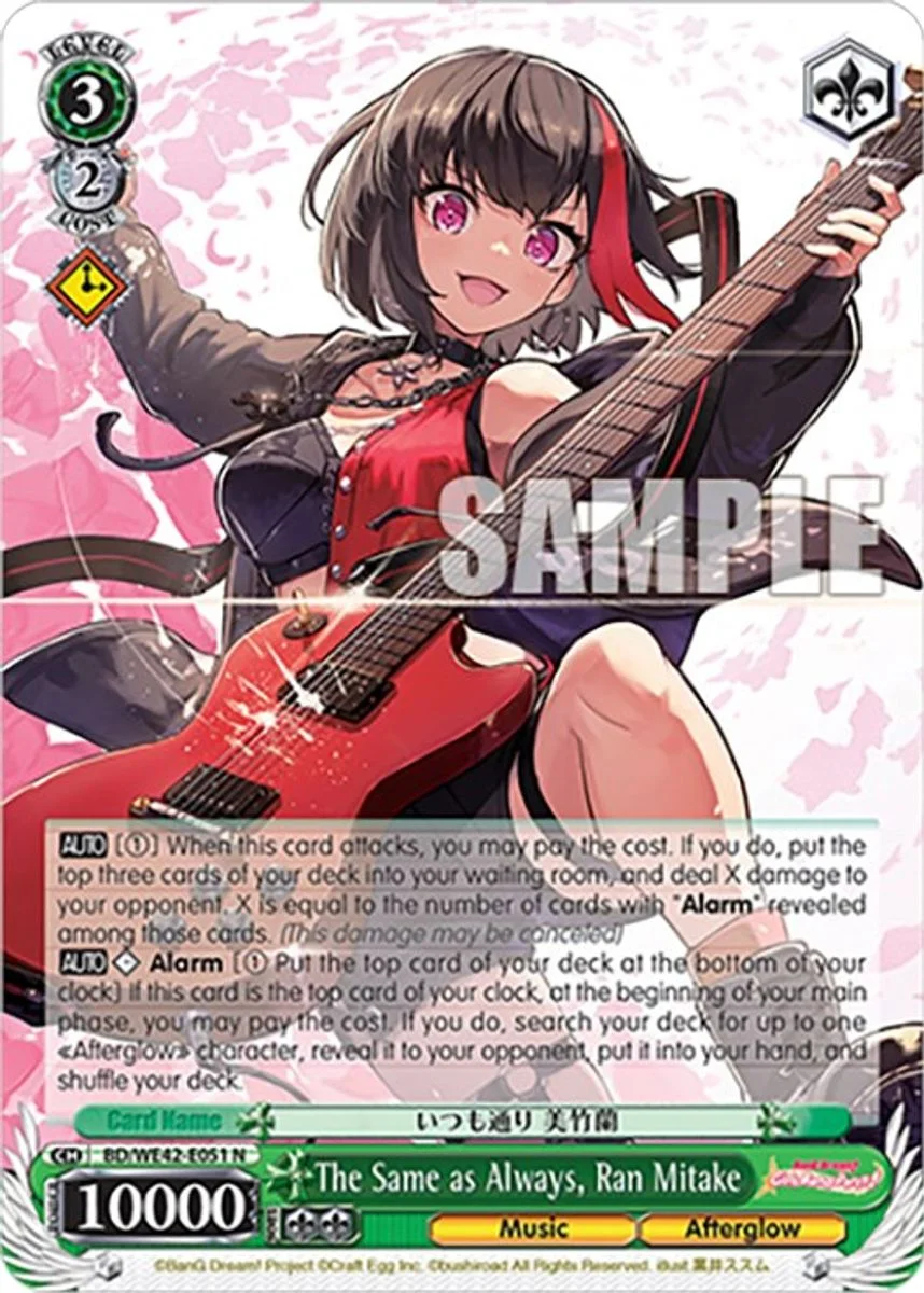 The Same as Always, Ran Mitake 「BD/WE42-E051」「EN」