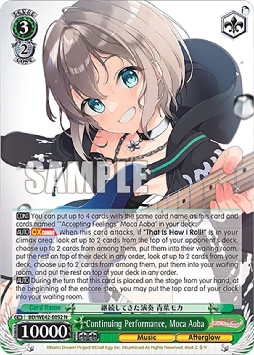 Continuing Performance, Moca Aoba 「BD/WE42-E052」「EN」