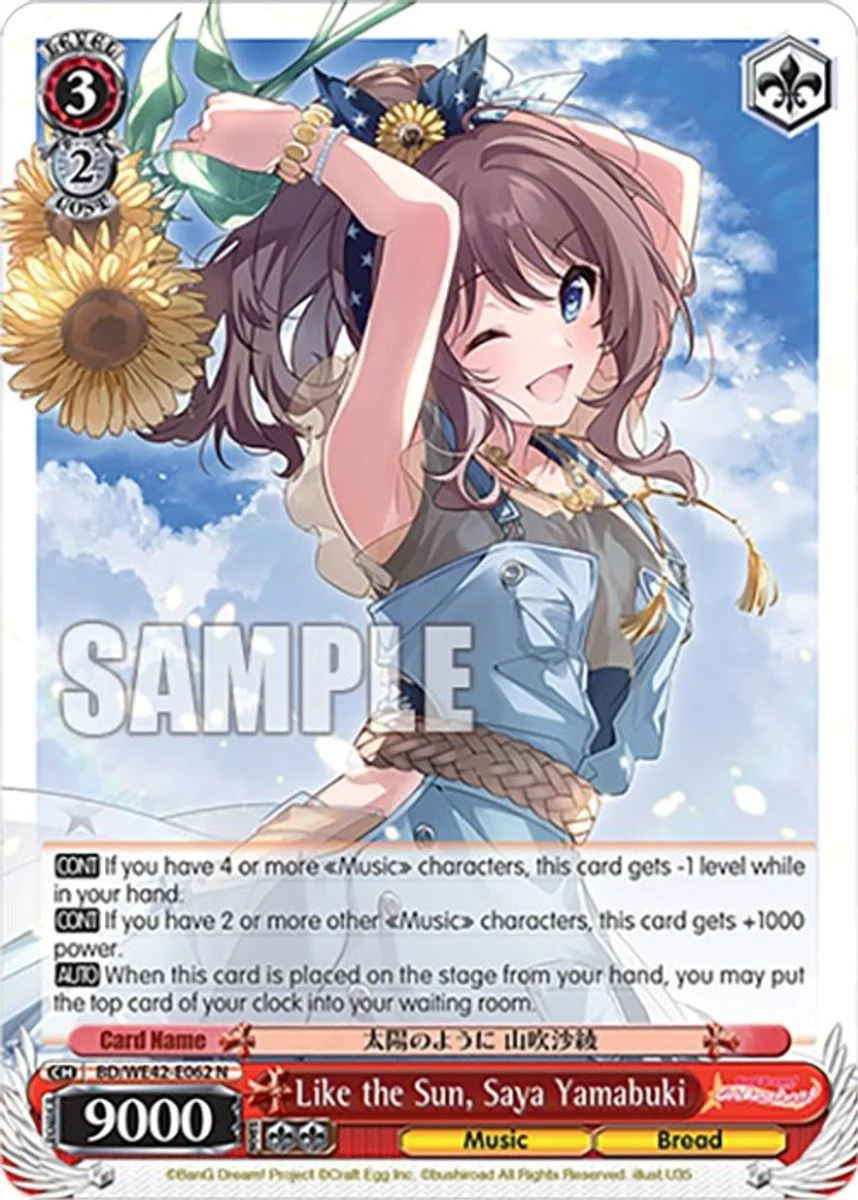 Like the Sun, Saya Yamabuki 「BD/WE42-E062」「EN」