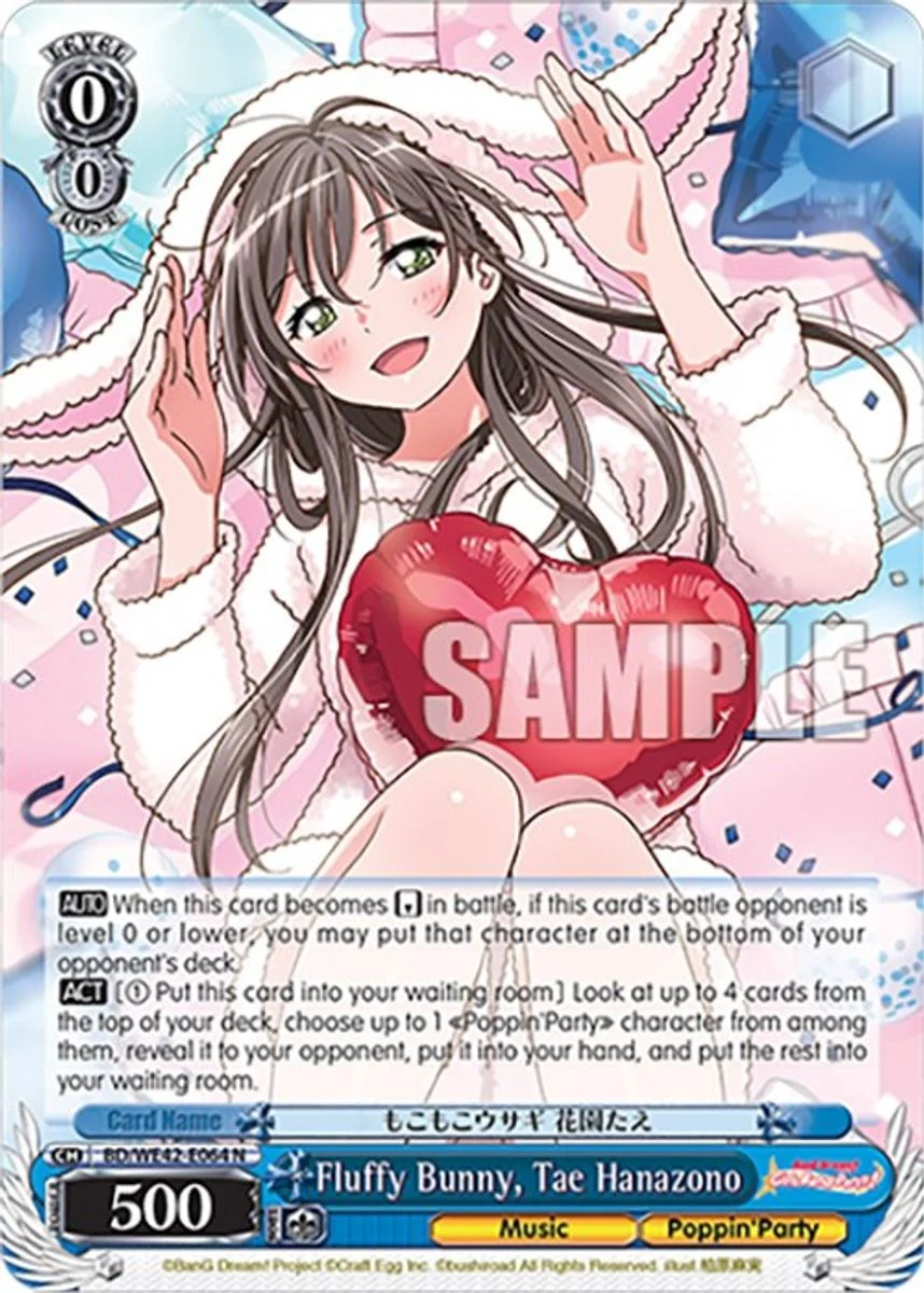 Fluffy Bunny, Tae Hanazono 「BD/WE42-E064」「EN」