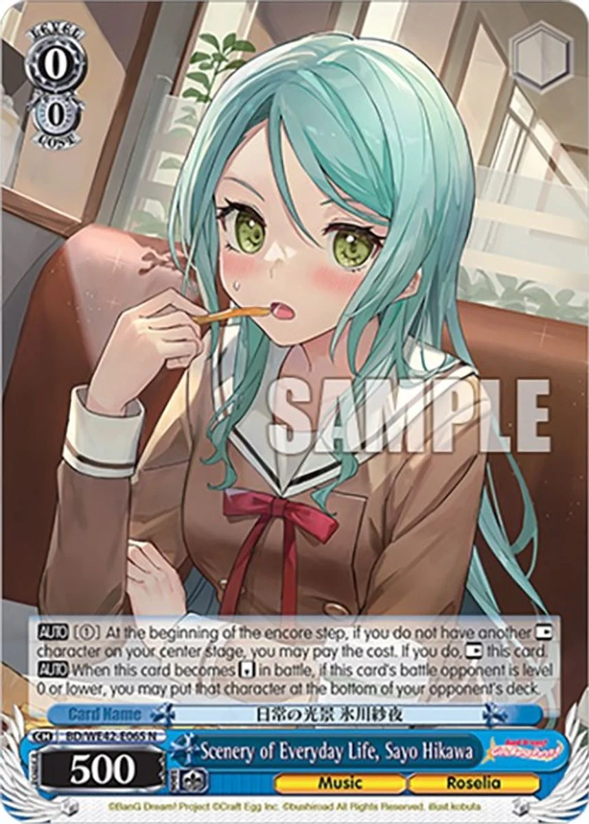 Scenery of Everyday Life, Sayo Hikawa 「BD/WE42-E065」「EN」