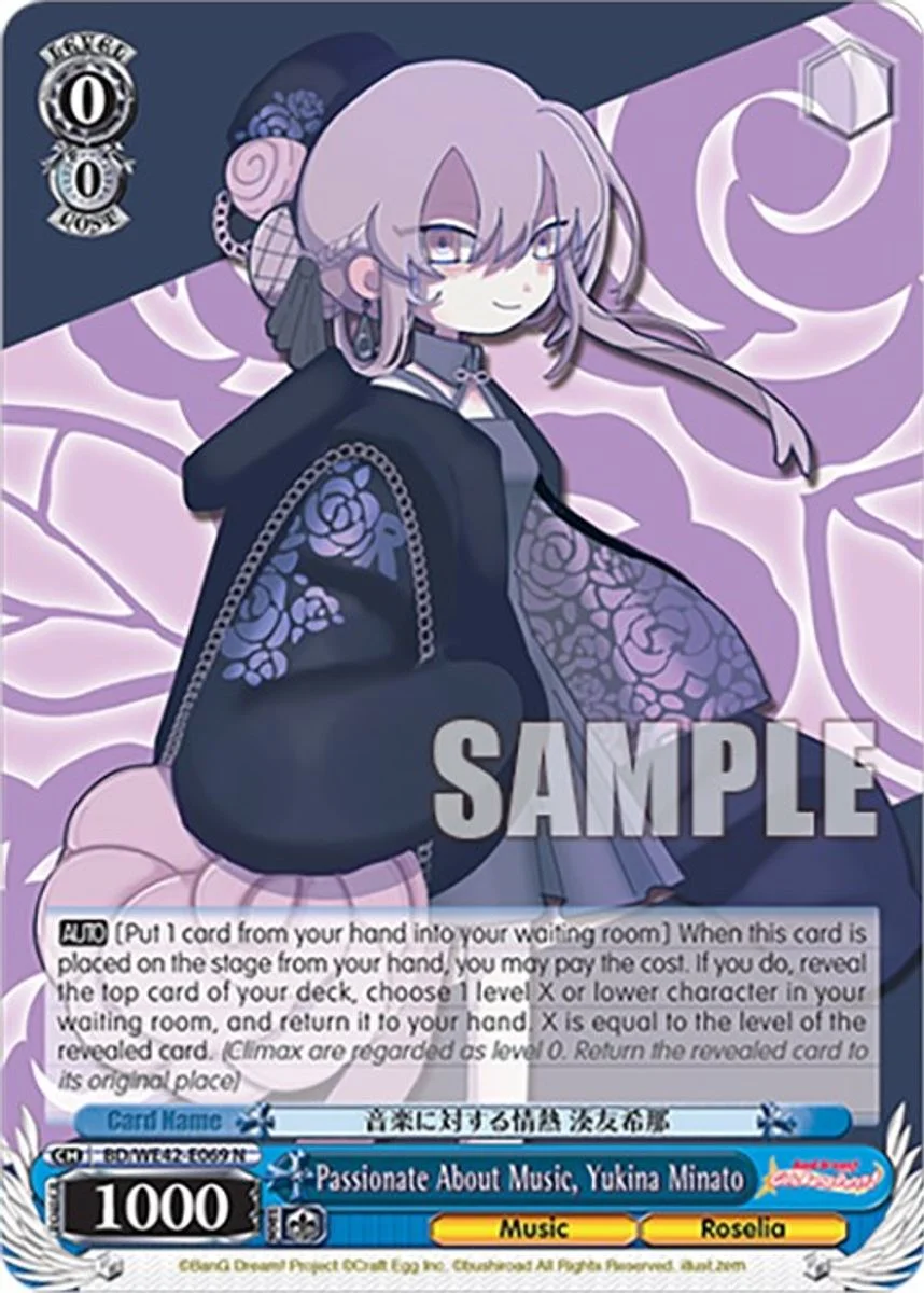 Passionate About Music, Yukina Minato 「BD/WE42-E069」「EN」