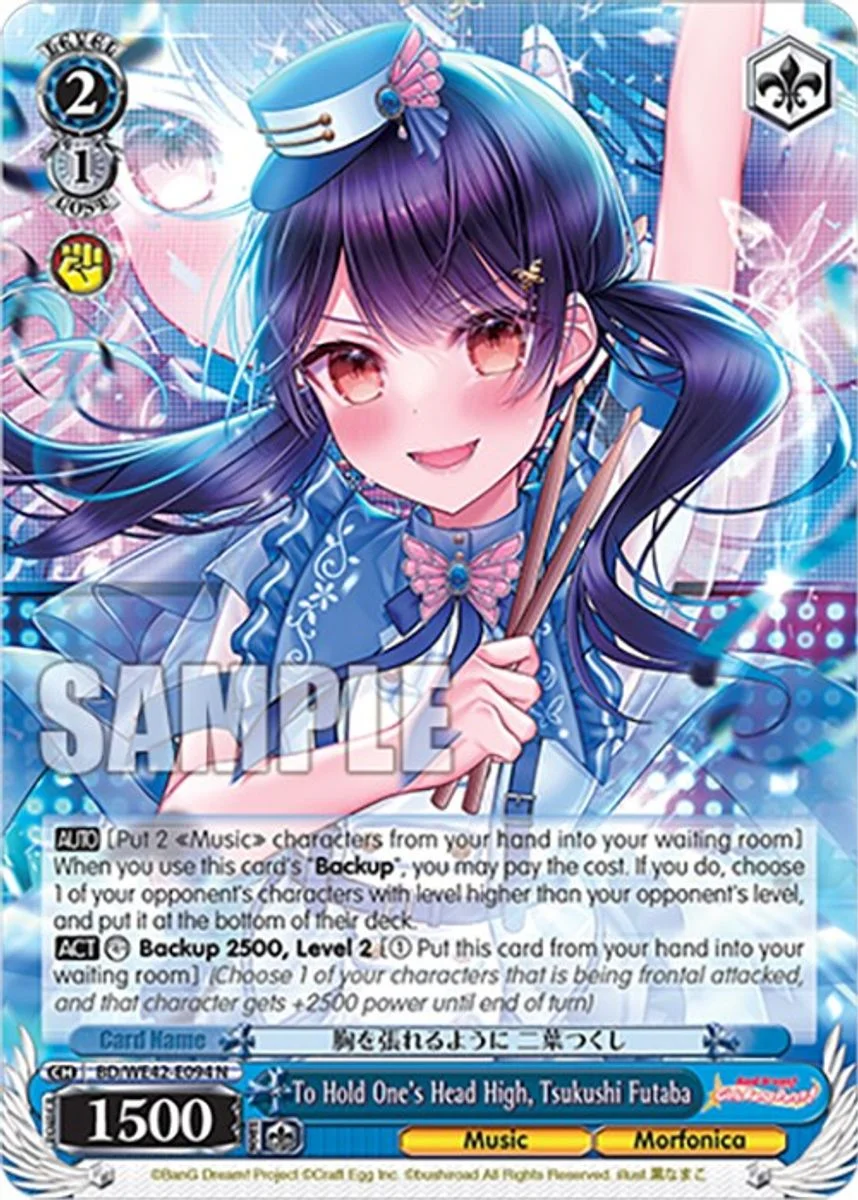 To Hold One's Head High, Tsukushi Futaba 「BD/WE42-E094」「EN」