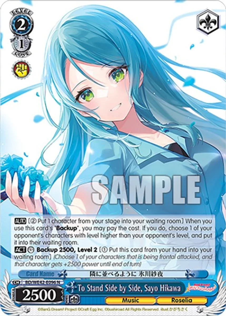 To Stand Side by Side, Sayo Hikawa 「BD/WE42-E096」「EN」