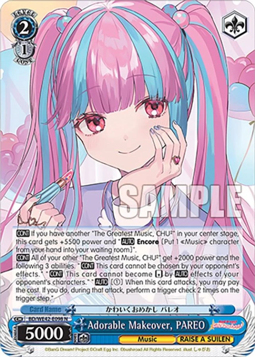 Adorable Makeover, PAREO 「BD/WE42-E098」「EN」