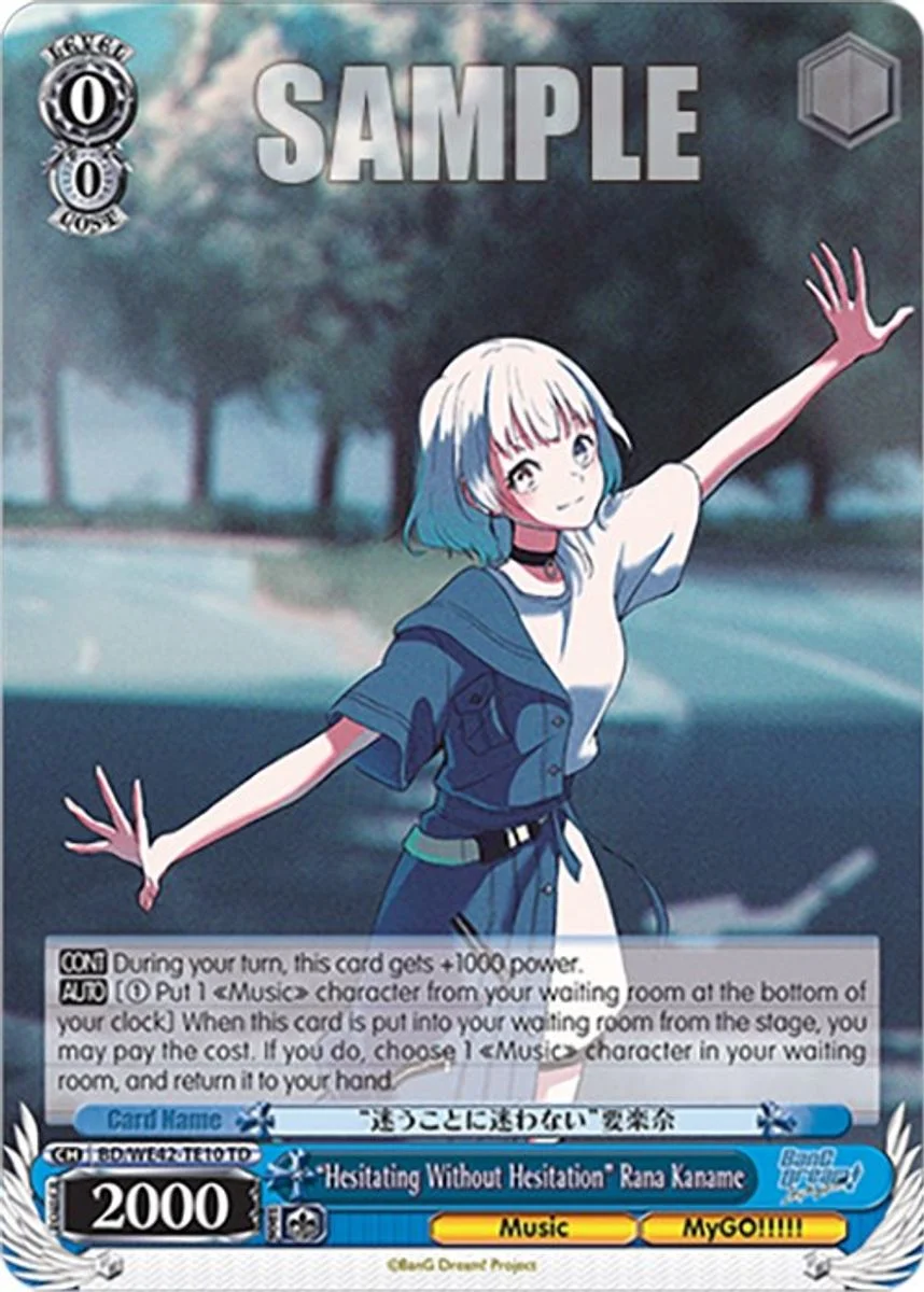 "Hesitating Without Hesitation" Rana Kaname 「BD/WE42-TE10」「EN」
