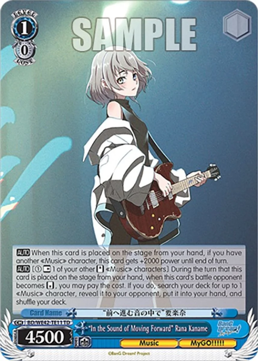 "In the Sound of Moving Forward" Rana Kaname 「BD/WE42-TE11」「EN」
