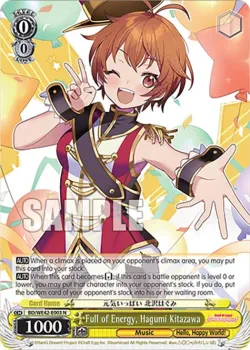 Full of Energy, Hagumi Kitazawa #BD/WE42-E003 · Weiss Schwarz