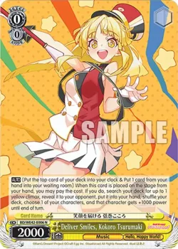 Deliver Smiles, Kokoro Tsurumaki #BD/WE42-E006 · Weiss Schwarz