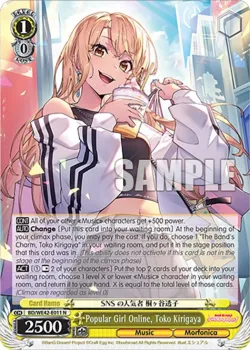 Popular Girl Online, Toko Kirigaya #BD/WE42-E011 · Weiss Schwarz