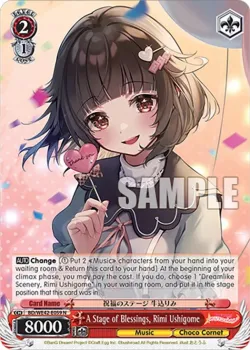 A Stage of Blessings, Rimi Ushigome 「BD/WE42-E059」「EN」