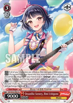 Dreamlike Scenery, Rimi Ushigome 「BD/WE42-E061」「EN」
