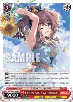 Like the Sun, Saya Yamabuki 「BD/WE42-E062」「EN」