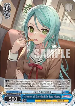 Scenery of Everyday Life, Sayo Hikawa 「BD/WE42-E065」「EN」