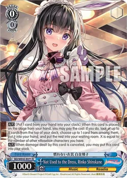 Not Used to the Dress, Rinko Shirokane 「BD/WE42-E071」「EN」