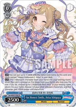 An Honest Smile, Arisa Ichigaya 「BD/WE42-E082」「EN」