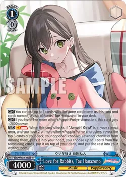 Love for Rabbits, Tae Hanazono 「BD/WE42-E087」「EN」