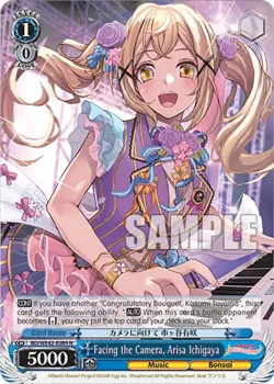 Facing the Camera, Arisa Ichigaya 「BD/WE42-E089」「EN」