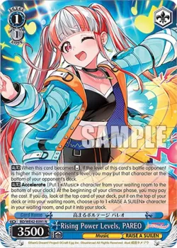 Rising Power Levels, PAREO 「BD/WE42-E091」「EN」