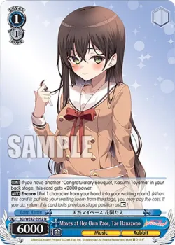 Moves at Her Own Pace, Tae Hanazono 「BD/WE42-E092」「EN」