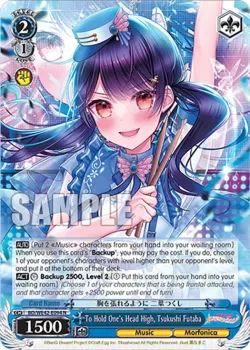 To Hold One's Head High, Tsukushi Futaba 「BD/WE42-E094」「EN」