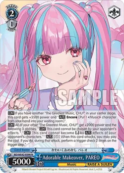 Adorable Makeover, PAREO 「BD/WE42-E098」「EN」