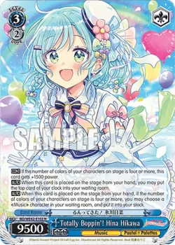 Totally Boppin'! Hina Hikawa 「BD/WE42-E102」「EN」
