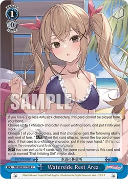 Waterside Rest Area 「BD/WE42-E104」「EN」