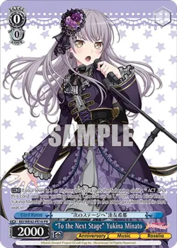 "To the Next Stage" Yukina Minato 「BD/WE42-PE16」「EN」