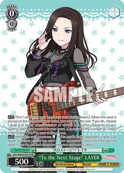 "To the Next Stage" LAYER 「BD/WE42-PE19」「EN」