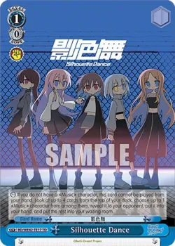 Silhouette Dance 「BD/WE42-TE17」「EN」