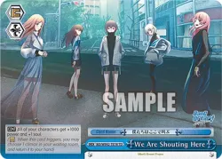We Are Shouting Here 「BD/WE42-TE18」「EN」