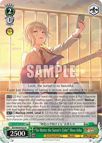 “No Matter the Sunset's Color” Moca Aoba 「BD/WE49-E22」「EN」