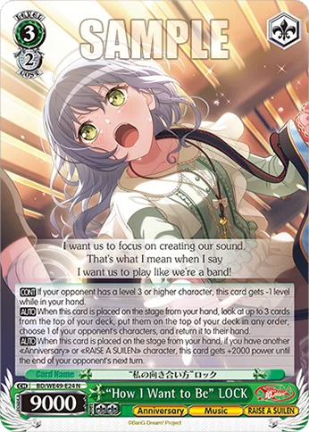 “How I Want to Be” LOCK 「BD/WE49-E24」「EN」