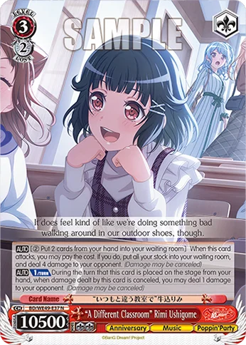 “A Different Classroom” Rimi Ushigome 「BD/WE49-E37」「EN」