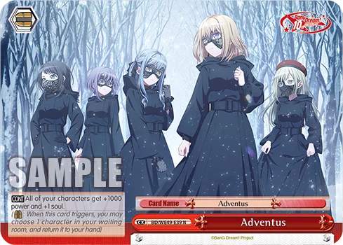 Adventus 「BD/WE49-E39」「EN」