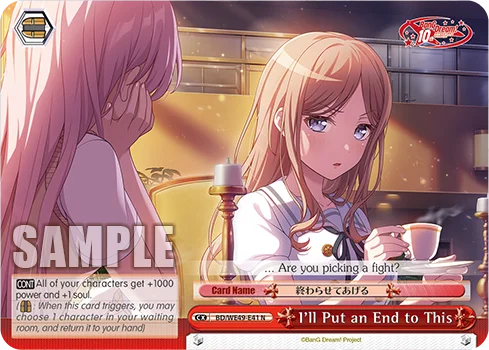 I'll Put an End to This 「BD/WE49-E41」「EN」