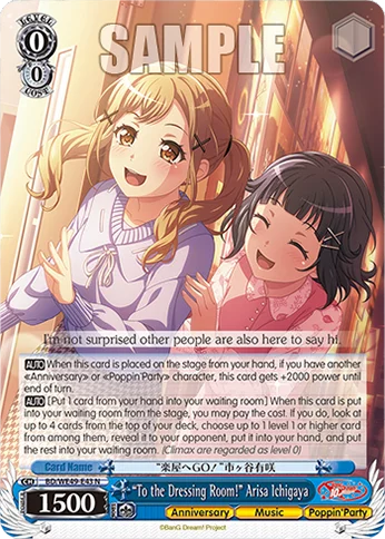 “To the Dressing Room!” Arisa Ichigaya 「BD/WE49-E43」「EN」