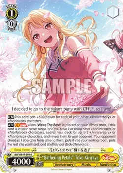 “Gathering Petals” Toko Kirigaya #BD/WE49-E04 · Weiss Schwarz
